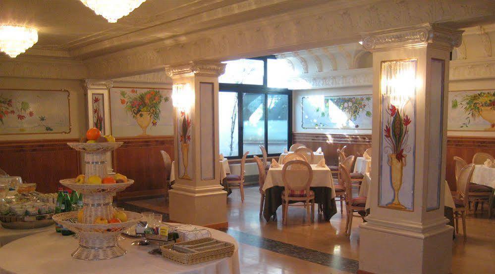 Arosio Hotel מראה חיצוני תמונה